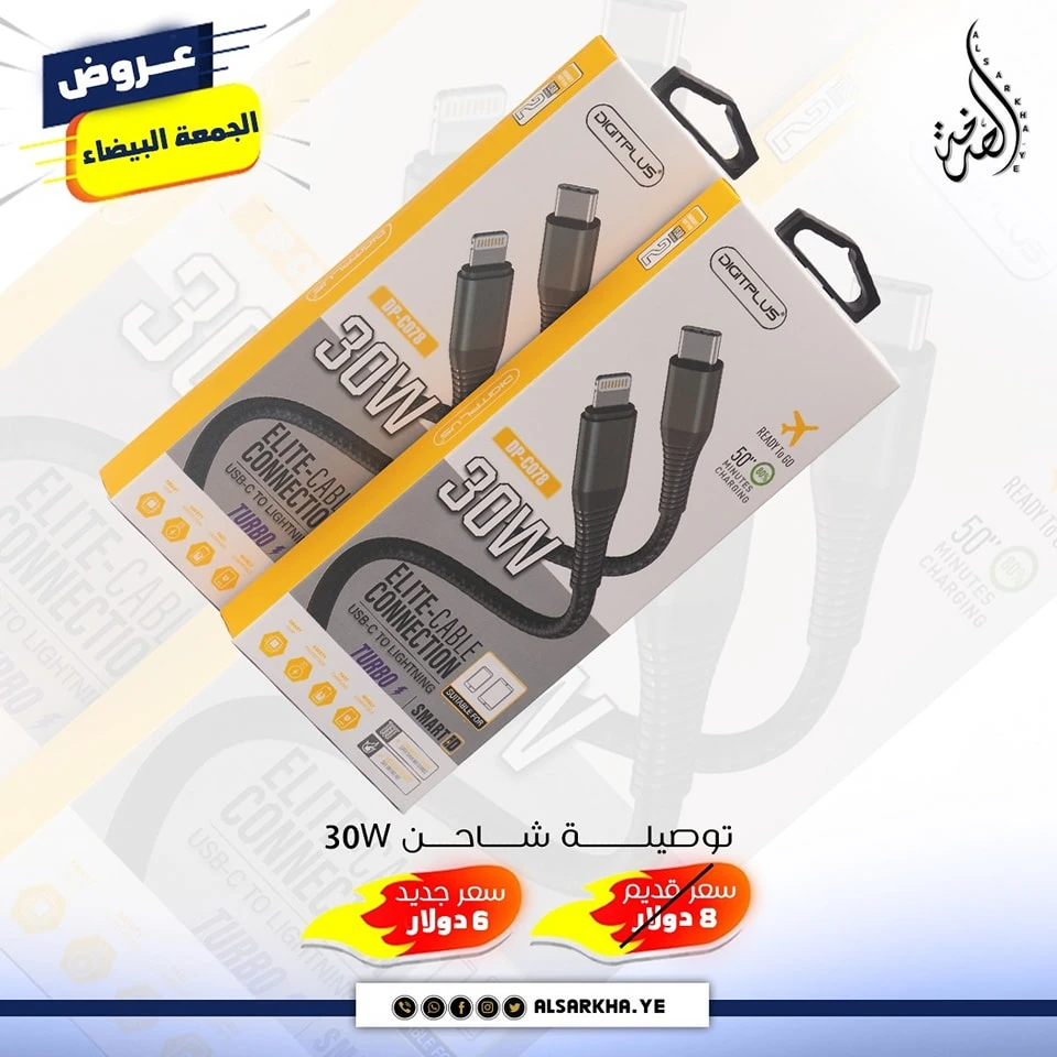 img/products