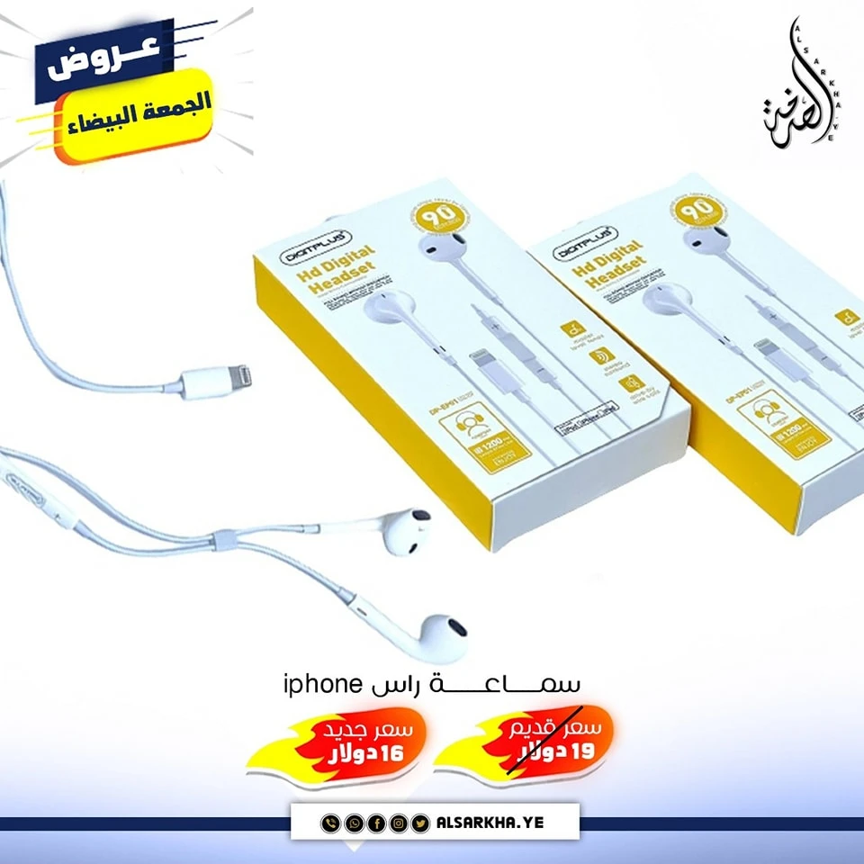 img/products
